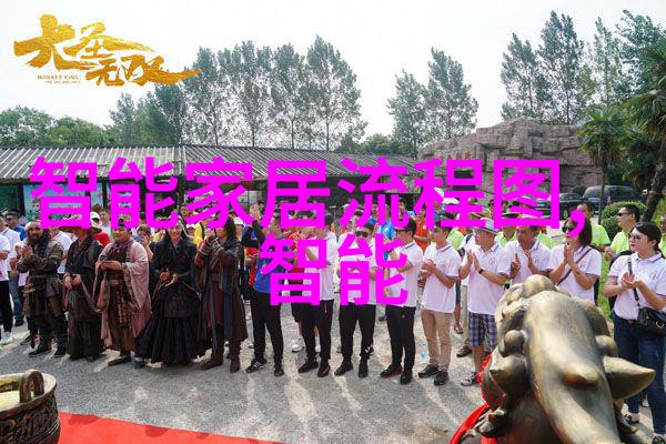 毛坯房设计装修从零到英雄的家居变革