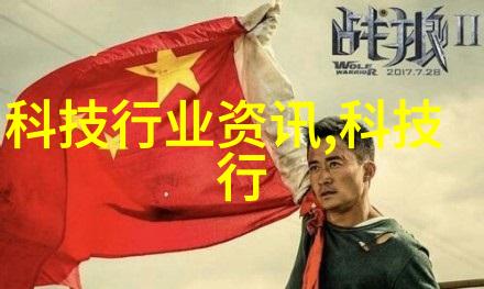 水质检测的精妙之处揭秘那些常被忽视的关键指标