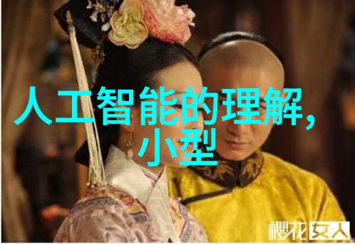 学生们对于浙江工贸职业技术学院的师资力量有什么评价吗