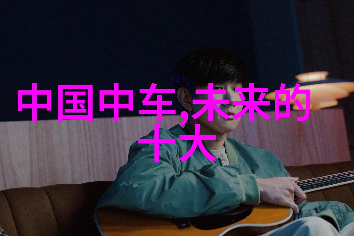 智能化专家-智慧驱动未来智能化专家的新时代挑战与机遇