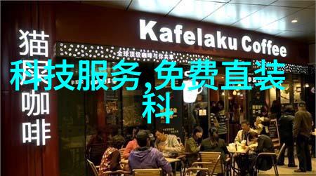 精益求进提升施工效率通过工装水电报价调节