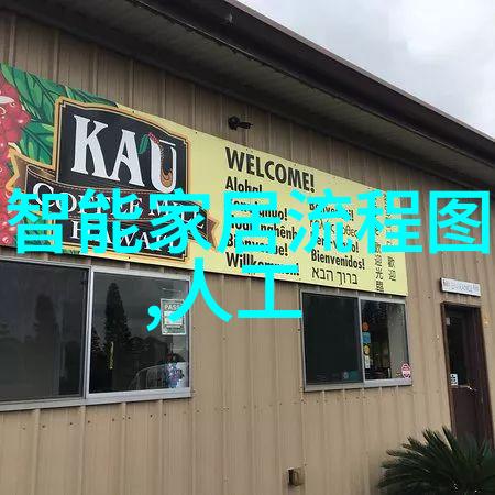 非金属矿物制品中的不锈钢填料使用方法介绍