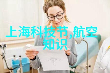 化工提取浓缩蒸发设备的常见故障及解决方法有哪些