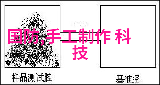 中山东菱威力洗衣机维修服务专业技术团队快速响应高效解决各种品牌洗衣机故障