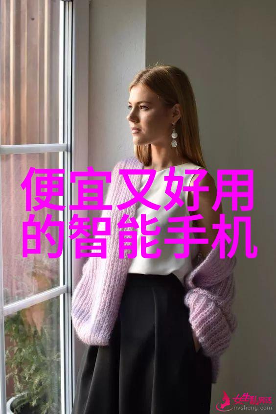 整合式服务器托盘革新数据中心管理效率