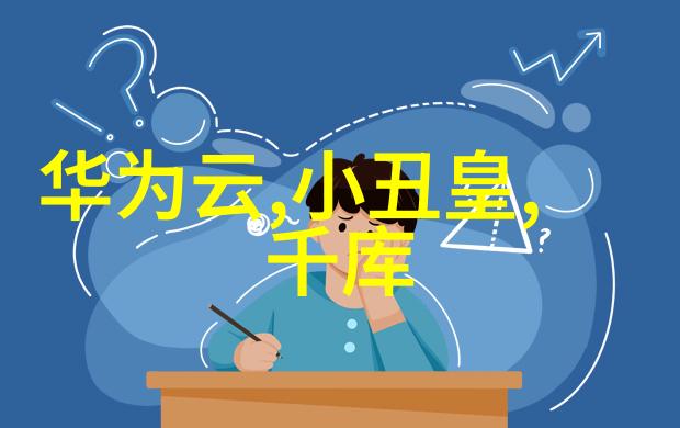 高温瞬时灭菌设备快速无需预热的食品安全解决方案