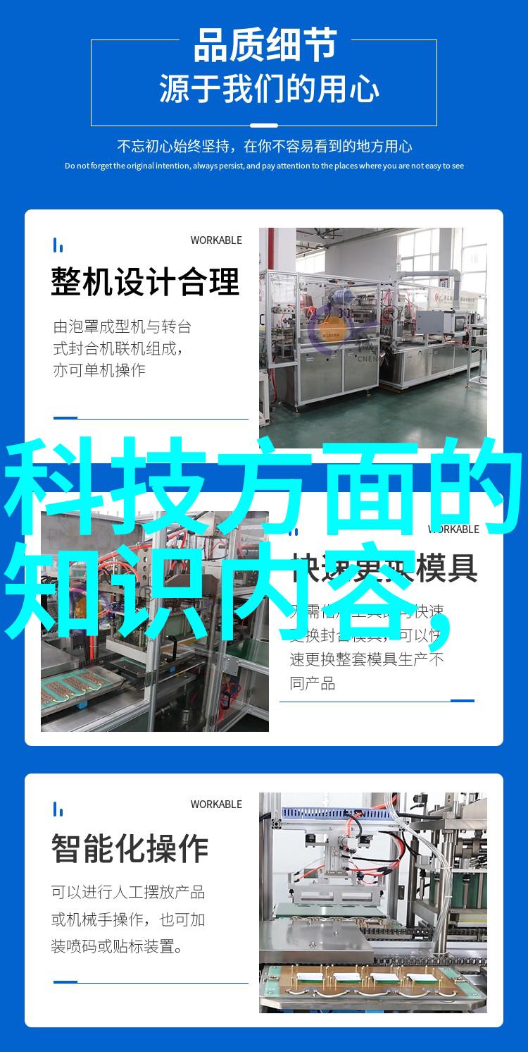 卫生级隔膜泵高效清洁的隔膜泵