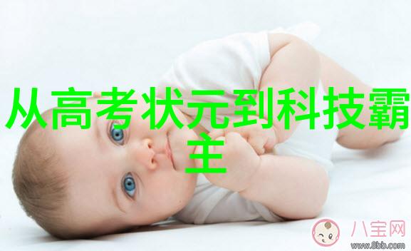 绿色呼吸厂家直供的有机废气处理之诗