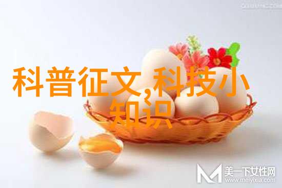 pe管件规格型号编码解析背后的科学逻辑及其意义