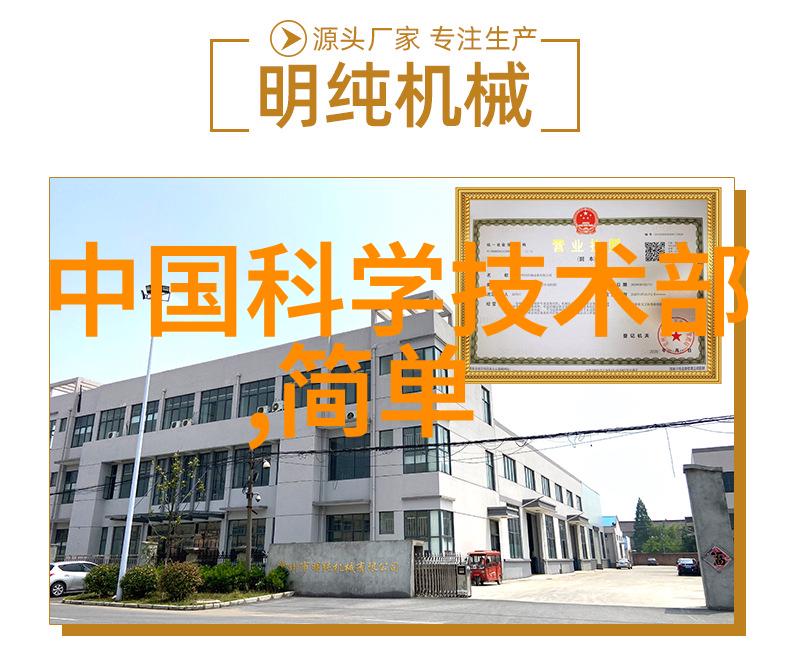 重庆实验室设备的采购流程是怎样的