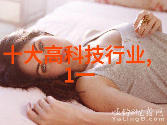 HDPE双壁波纹管-耐压性能优异的HDPE双壁波纹管在水处理工程中的应用探究