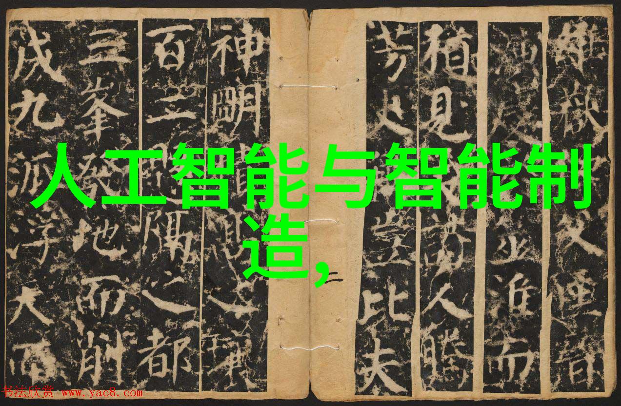宇航员体验微重力旋转离心机的训练秘密