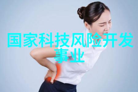 现代简约