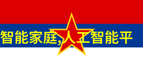 测水质笔的用途与效率探究