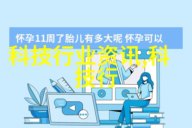 超高温瞬时灭菌机无菌前沿的科技奇迹