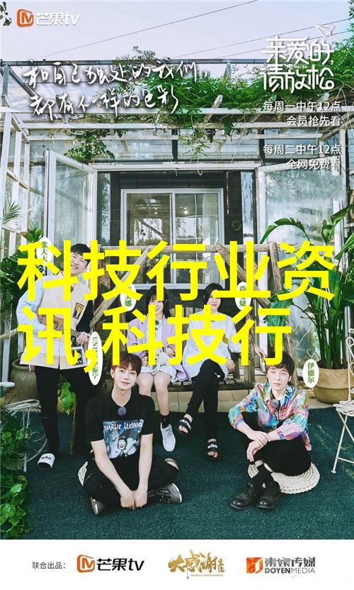 海贼王新篇章2022剧场版全程免费观看体验