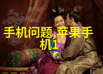 尘埃之舞喷雾降尘系统的诗篇
