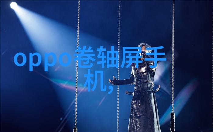 保温离心固液分离机的工作原理是什么