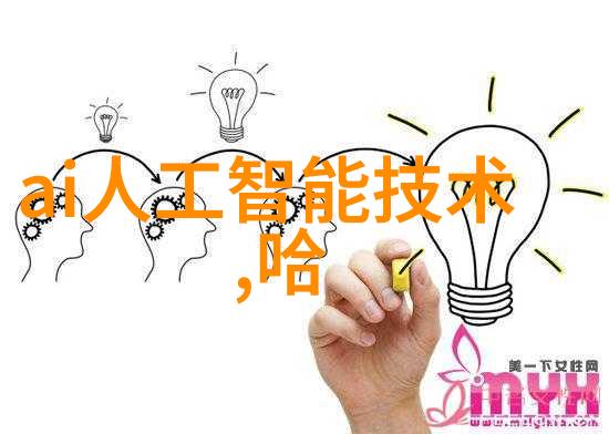 家居美学卧室装修图案选用技巧温馨舒适的卧室空间设计