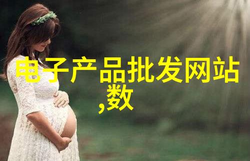 什么因素会导致成本高昂的问题在于选购或制造过程中的错误选择与设计缺陷