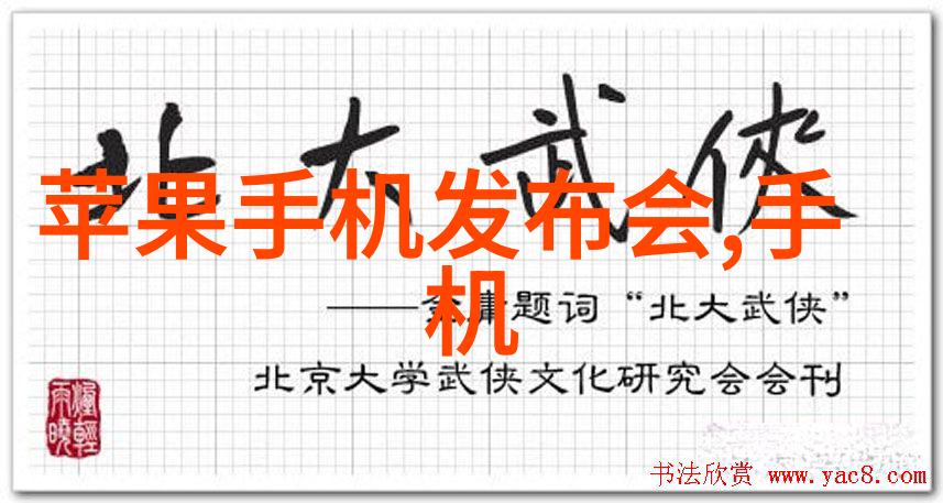 附近不锈钢剪板折弯加工-精准折弯完美成型探索不锈钢剪板加工的艺术与科技