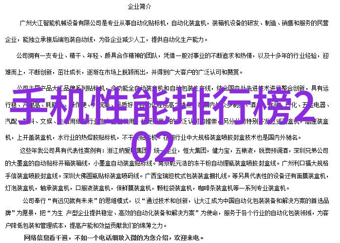 绿意盎然植物艺术在现代简约风格下的应用 客厅装修效果图分析