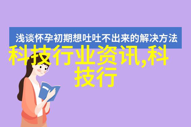 日本年轻护士的温柔照顾JLZZ日本人年轻护士的细心照料
