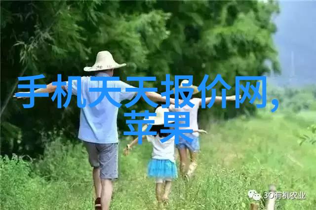 甜蜜的滋润被浓浆灌溉的公主与她的奇妙故事