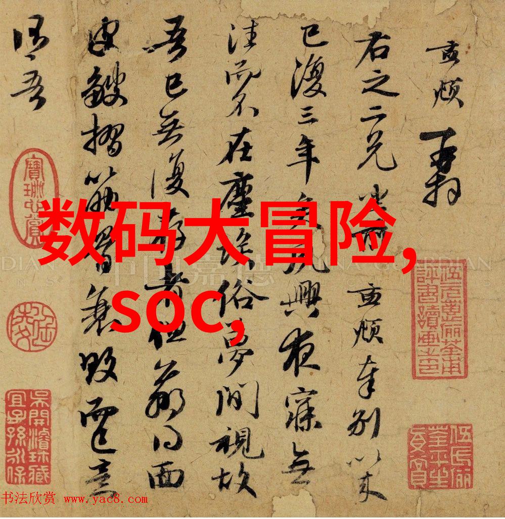 管材-管材全解析从 PVC 管到钢筋混凝土管材的种类大揭秘