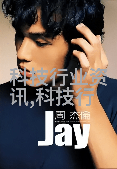 一份精确的装修改正如何编写高效的装修半包明细表