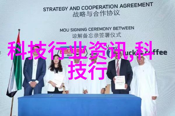 大型微通道反应器新时代化学合成的高效催化者