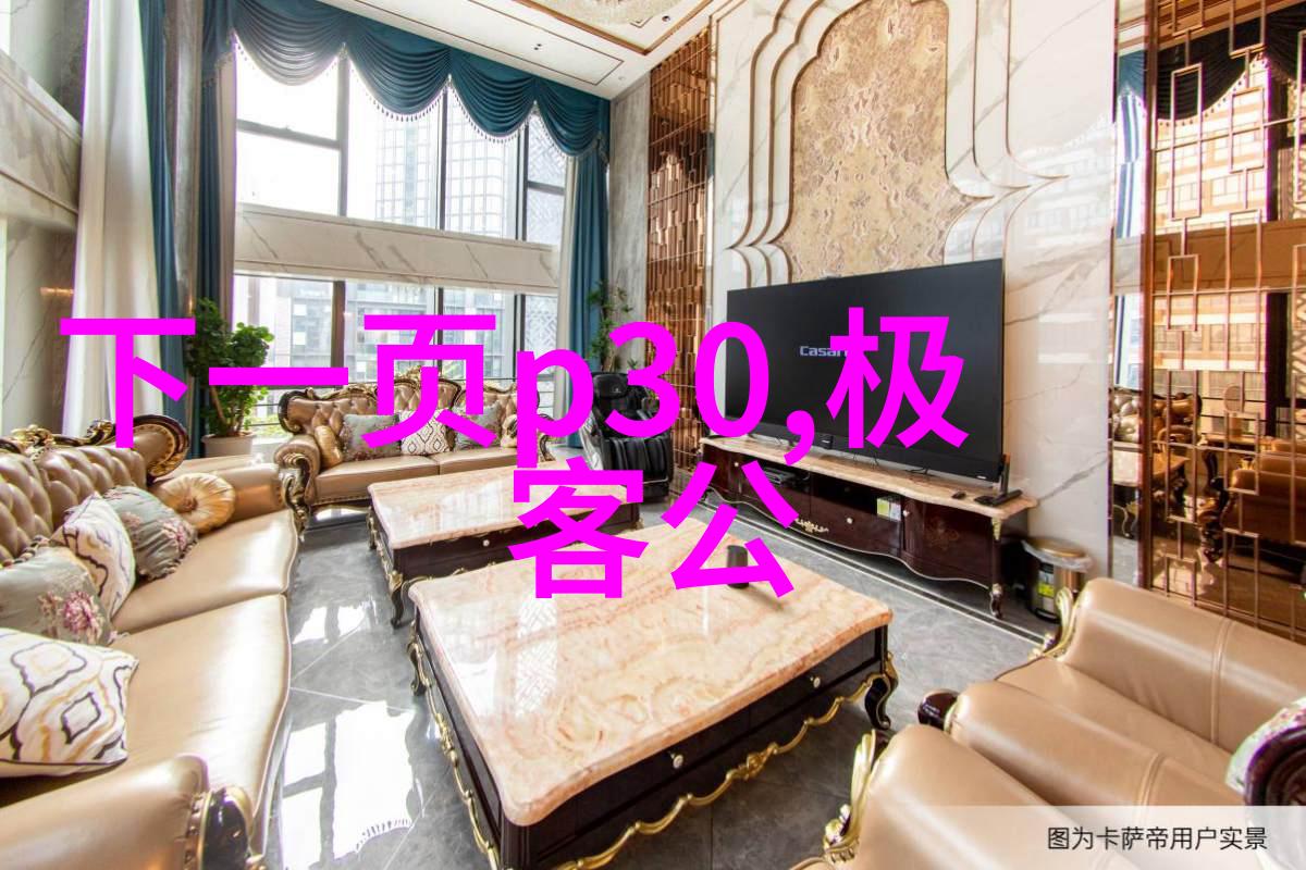 净化江南烟雾苏州废气处理公司的清新使命