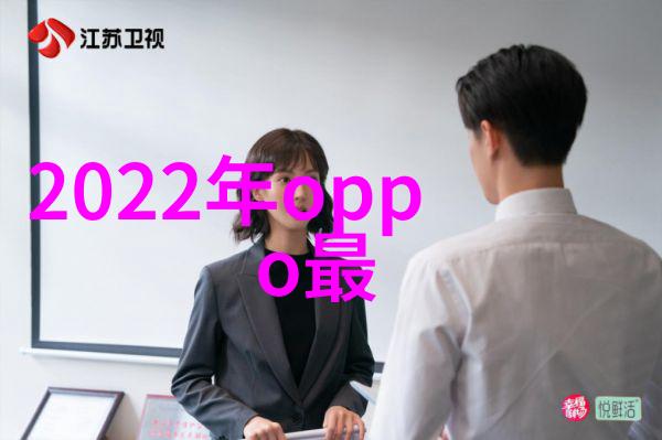 公交车时光如何高效利用2小时的视频制作时间