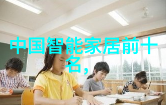 化工温湿度仪器温度与湿度的双重守护者