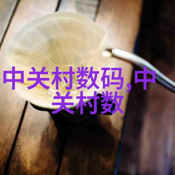 化工颗粒剂机械高效稳定化工生产的关键设备