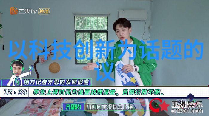 探究两层别墅装修设计的艺术与实用性一种融合空间功能与美学审美的研究