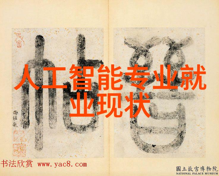 离心设备有哪些-探索各种应用场合的离心机器类型