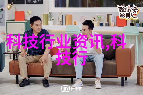 星光闪烁下的梦想飞翔探索星空天美mv视频播放之美