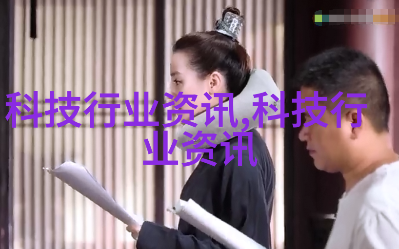 挂钩
