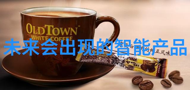 什么因素导致了现代城市基础设施的发展速度加快