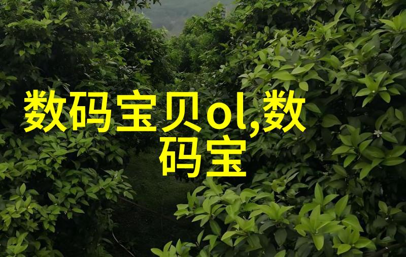 汽车配件大全图解一起探索汽车配件的奥秘