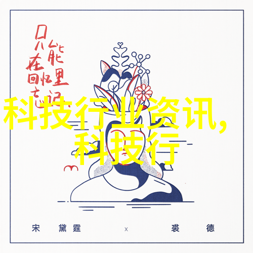 压缩机工作原理-气体压缩与膨胀揭秘压缩机的核心动力