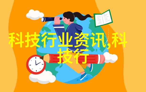 矿业技术-高效低能耗的褐煤干燥设备研发与应用