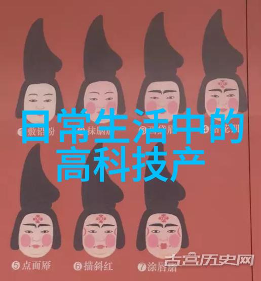 检重机技术发展及其在物流管理中的应用研究