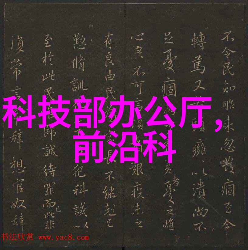 药包材制造设备从零到英雄的装配之旅