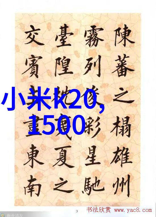 自动化革命德国矿泉水生产线如何重塑传统工业景观