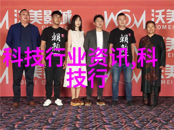 反应器价格走势行业动态与市场预测