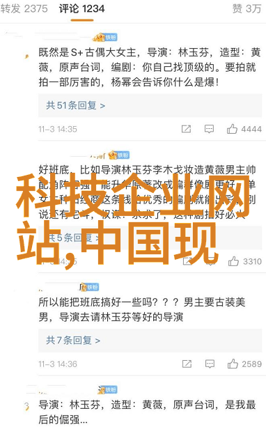 液压技术的力量深度探索液压机在现代制造业中的应用与创新