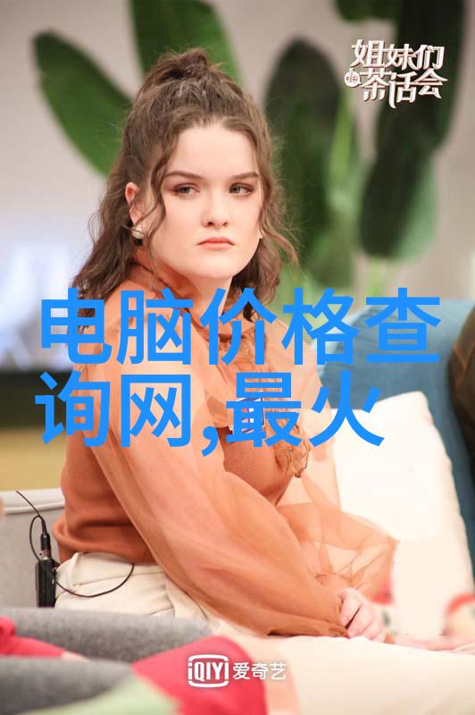 塑料丝网波纹填料创意无限的装饰艺术