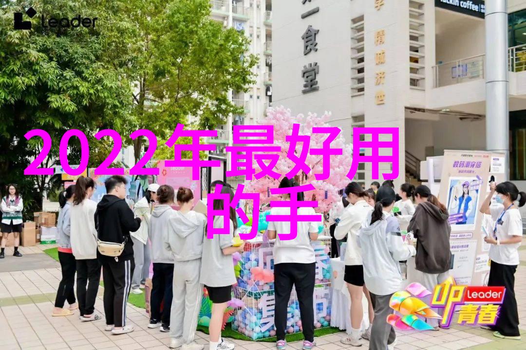 传奇sf我如何在游戏中成为了一名传奇角色